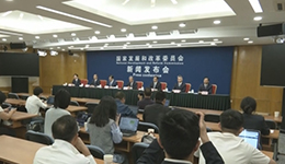 國債.jpg